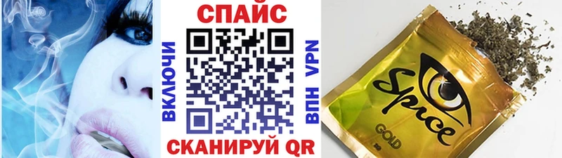ОМГ ОМГ как войти  Сретенск  БУТИРАТ буратино 