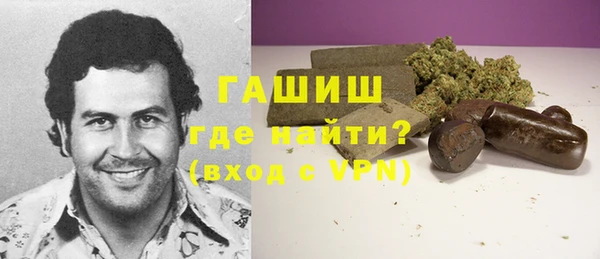 PSILOCYBIN Баксан