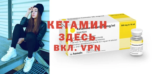 меф Балахна