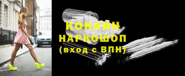 меф Балахна
