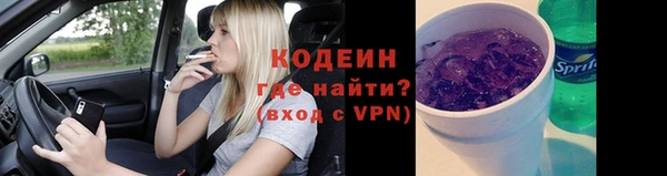 PSILOCYBIN Баксан