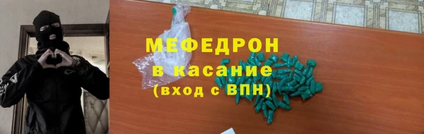 PSILOCYBIN Баксан