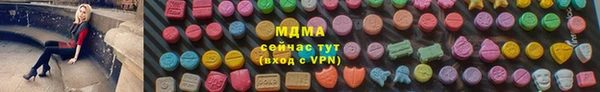 меф Балахна