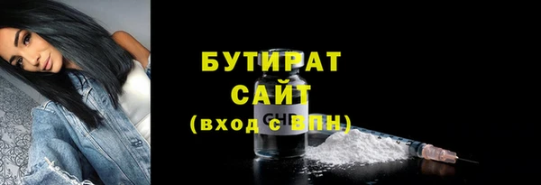 PSILOCYBIN Баксан