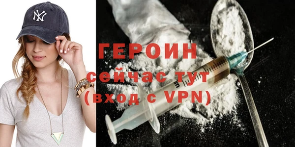 PSILOCYBIN Баксан