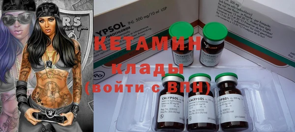 PSILOCYBIN Баксан
