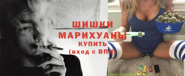меф Балахна