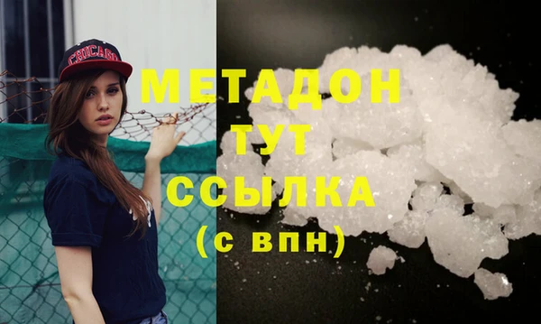 PSILOCYBIN Баксан